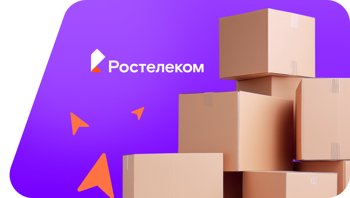 Переезд в новую квартирув посёлок Кучуры (Ульяновская область)